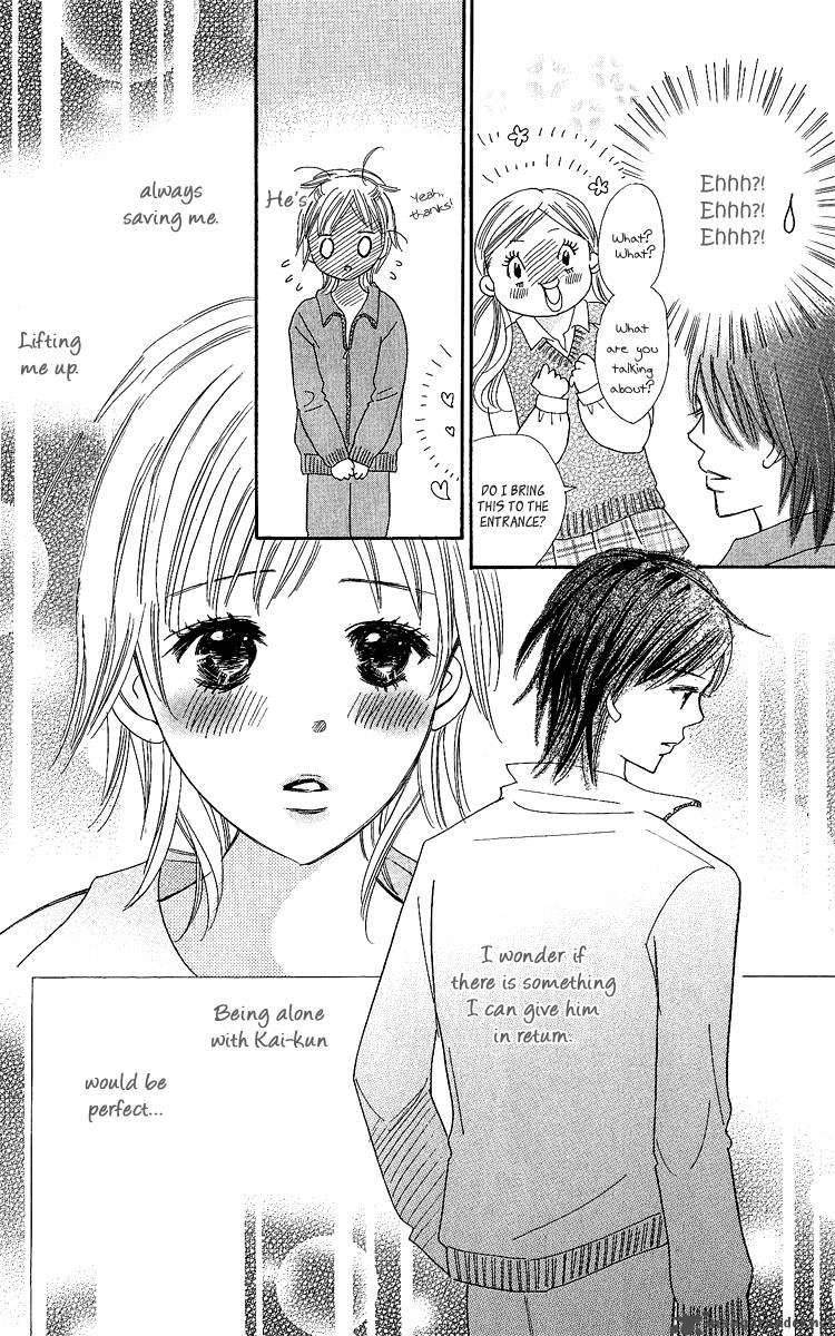 Koishi Tagari No Blue 14 9