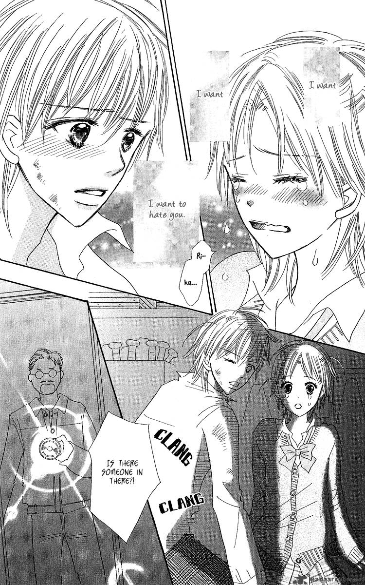 Koishi Tagari No Blue 15 31