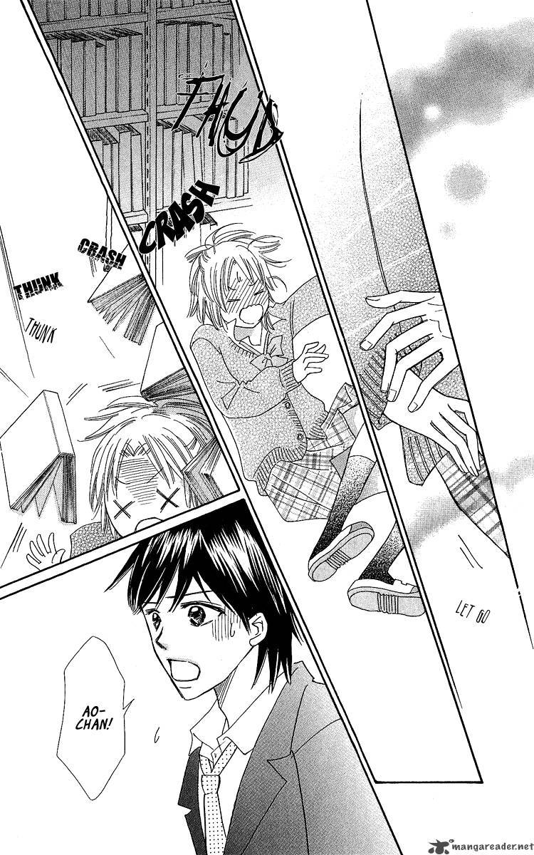 Koishi Tagari No Blue 16 19