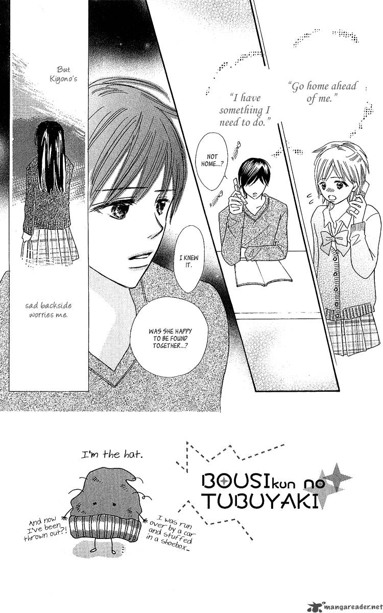 Koishi Tagari No Blue 16 2