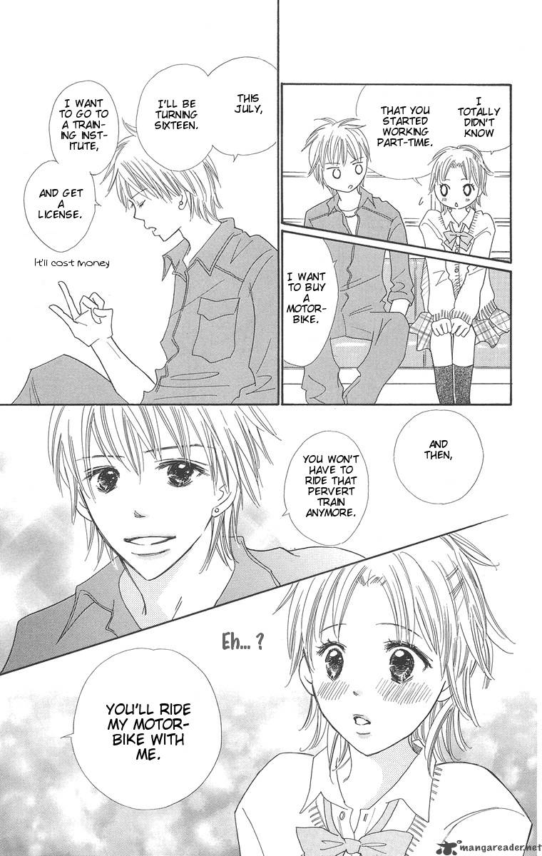 Koishi Tagari No Blue 2 42