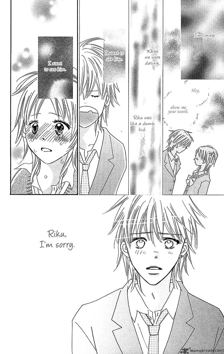 Koishi Tagari No Blue 21 20