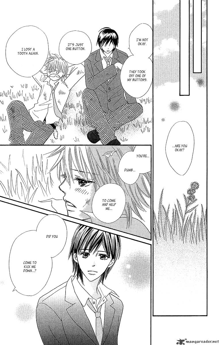 Koishi Tagari No Blue 23 16