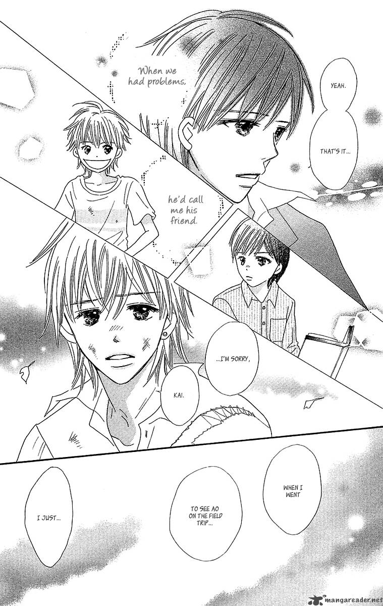 Koishi Tagari No Blue 23 17