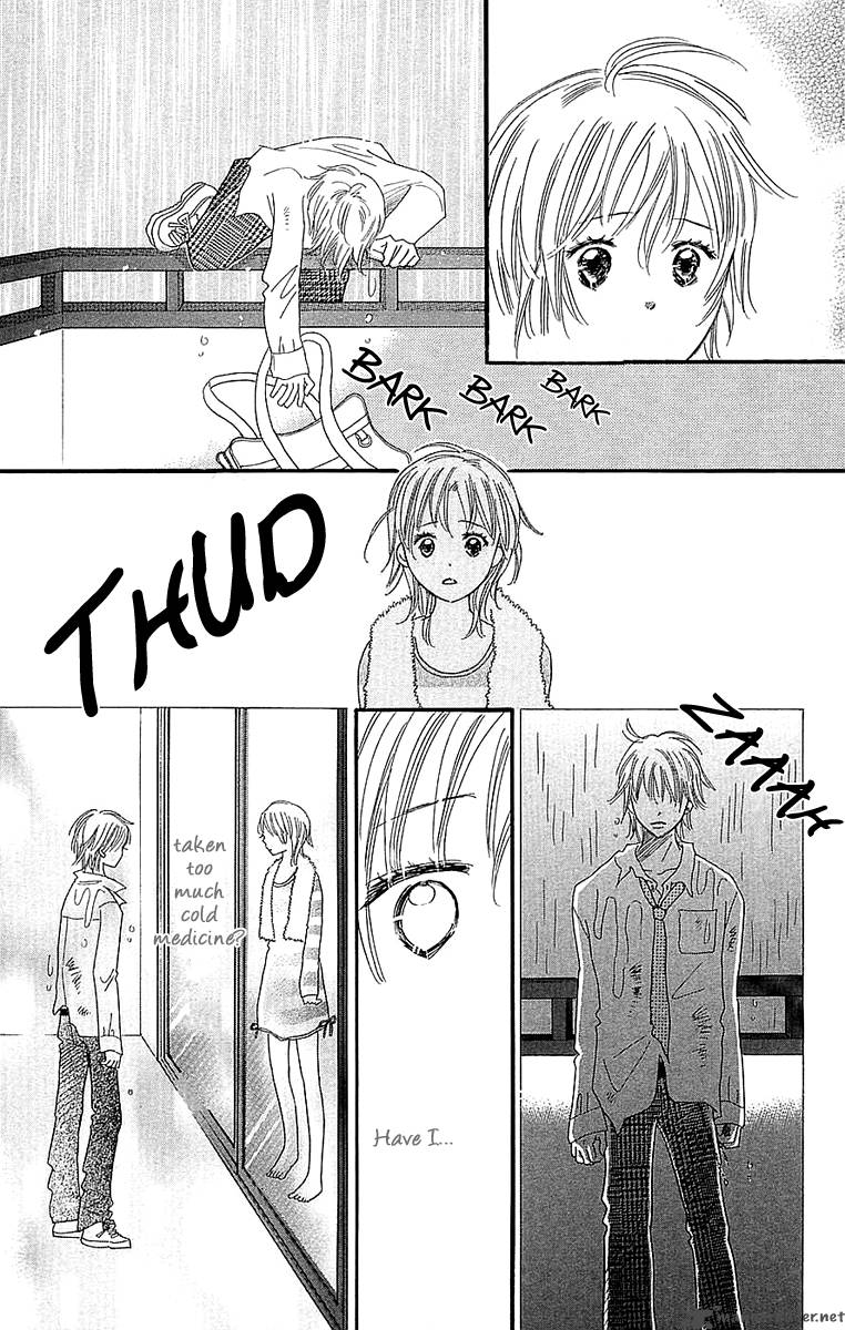 Koishi Tagari No Blue 23 32