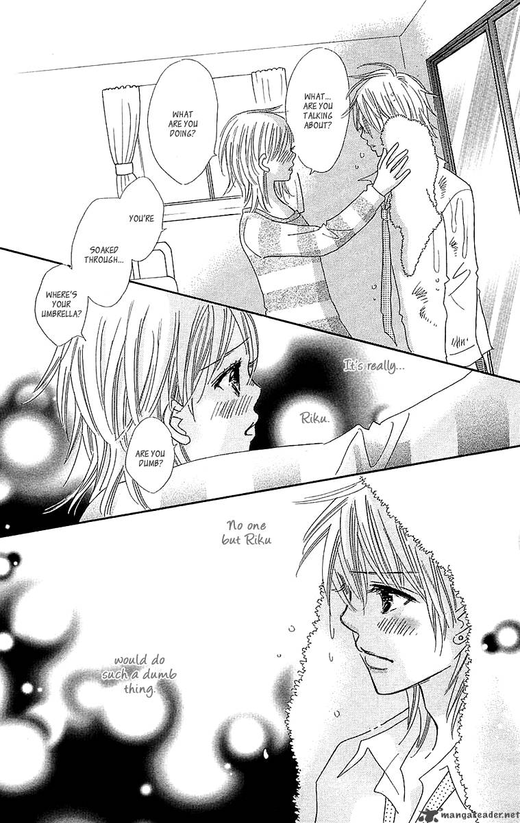 Koishi Tagari No Blue 23 35