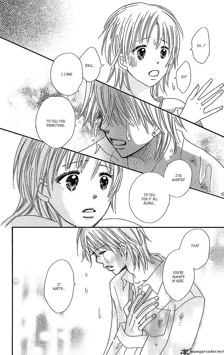 Koishi Tagari No Blue 23 37