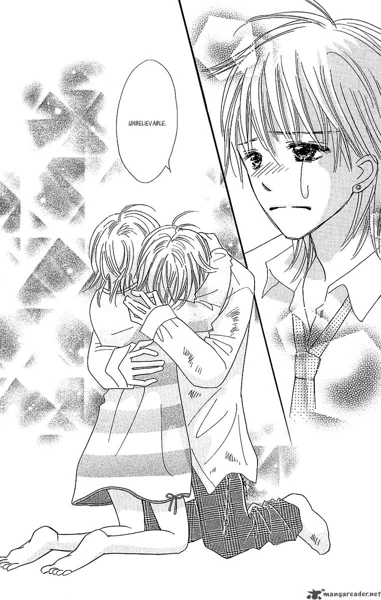 Koishi Tagari No Blue 23 44