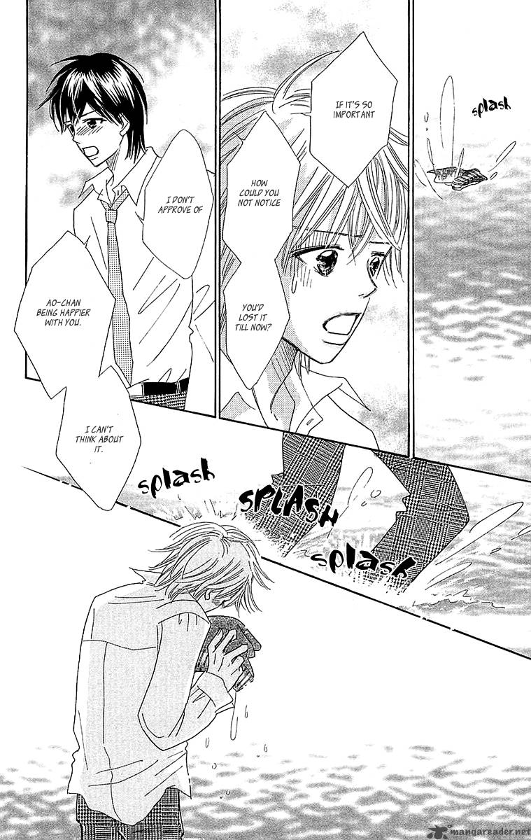 Koishi Tagari No Blue 24 15