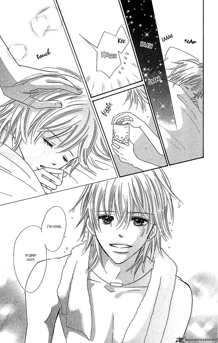 Koishi Tagari No Blue 24 42
