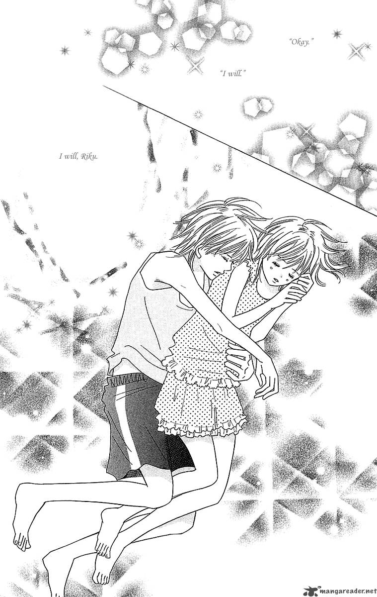 Koishi Tagari No Blue 24 45