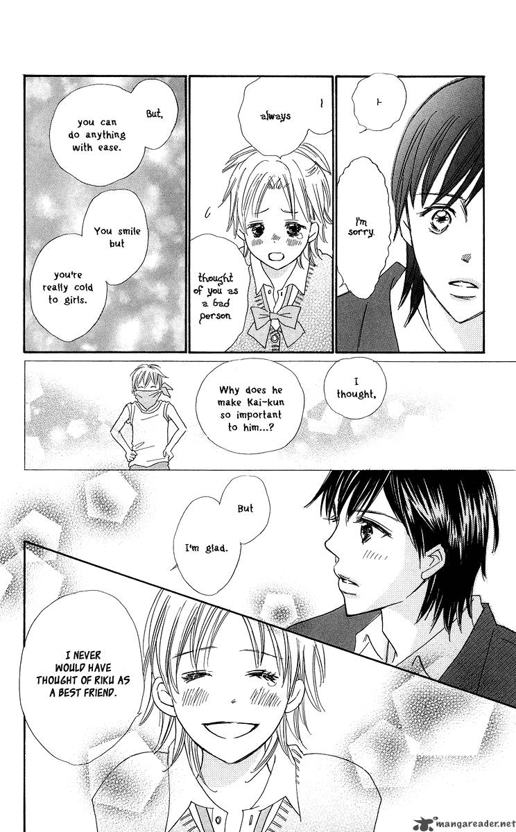Koishi Tagari No Blue 4 41