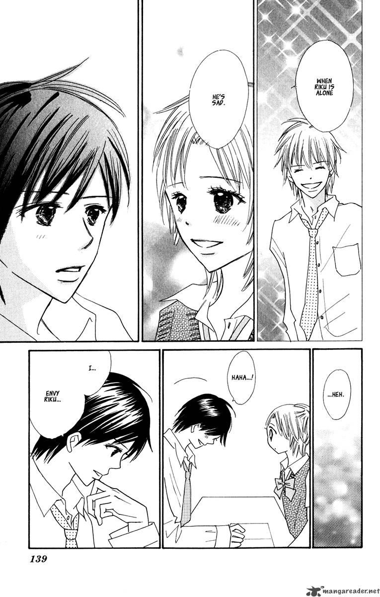 Koishi Tagari No Blue 7 43