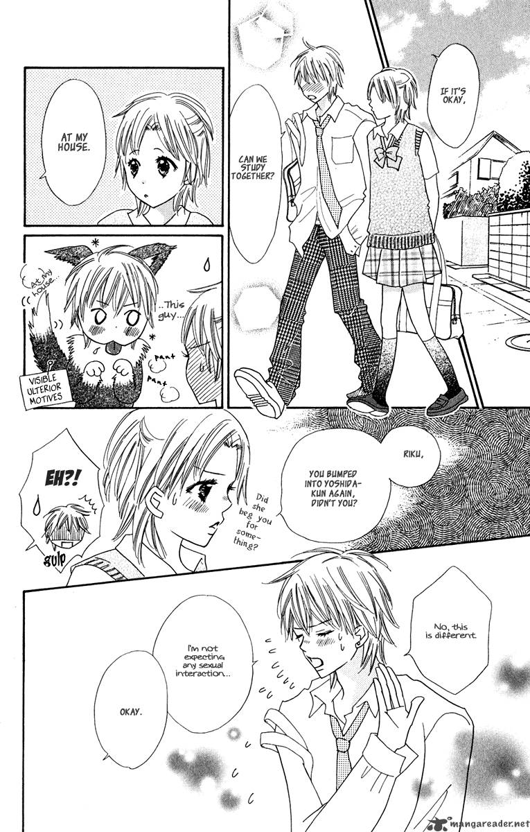 Koishi Tagari No Blue 7 6