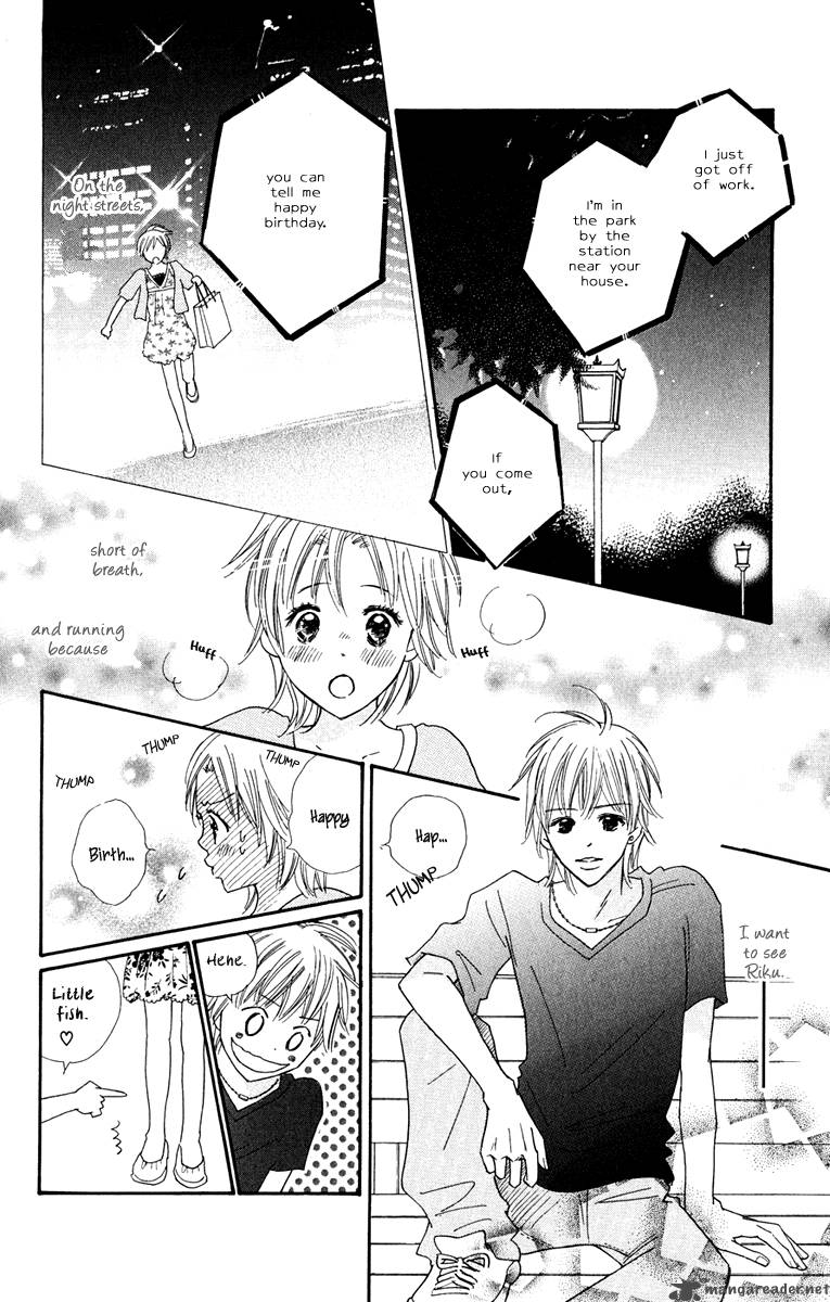 Koishi Tagari No Blue 8 12