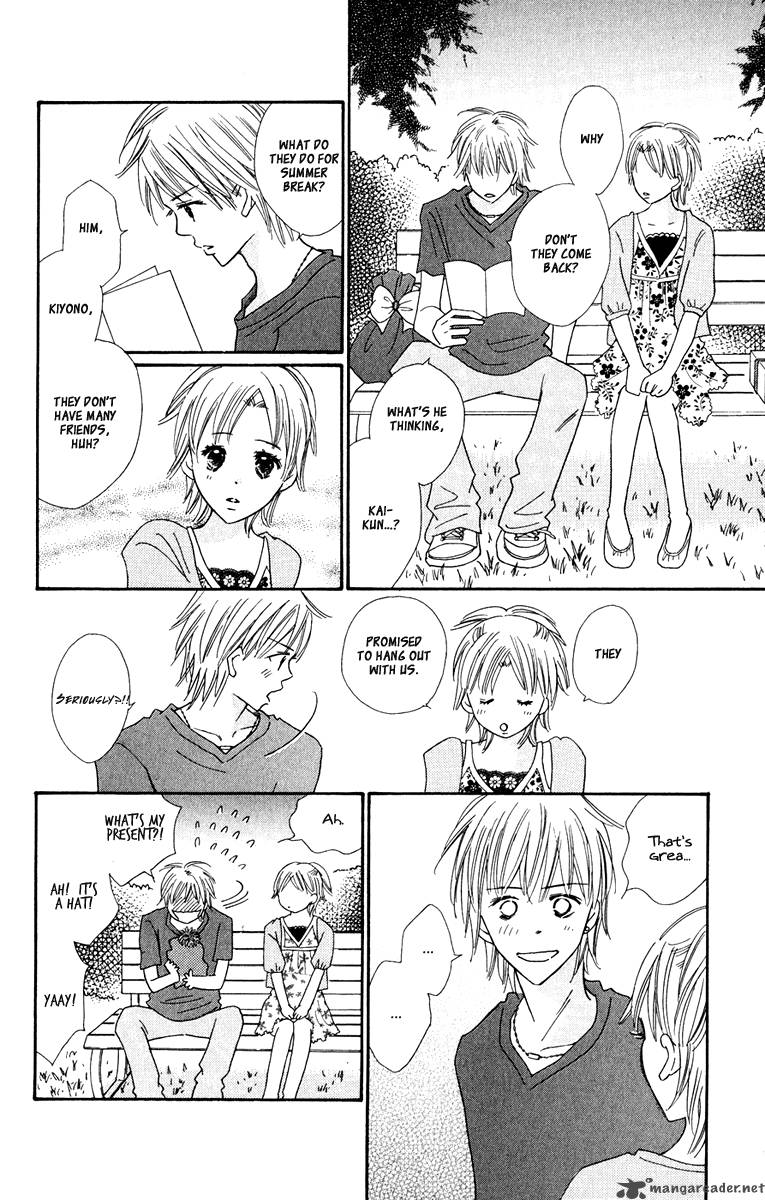 Koishi Tagari No Blue 8 14