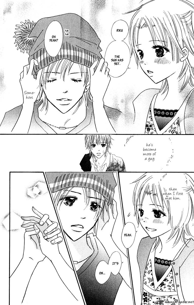 Koishi Tagari No Blue 8 16