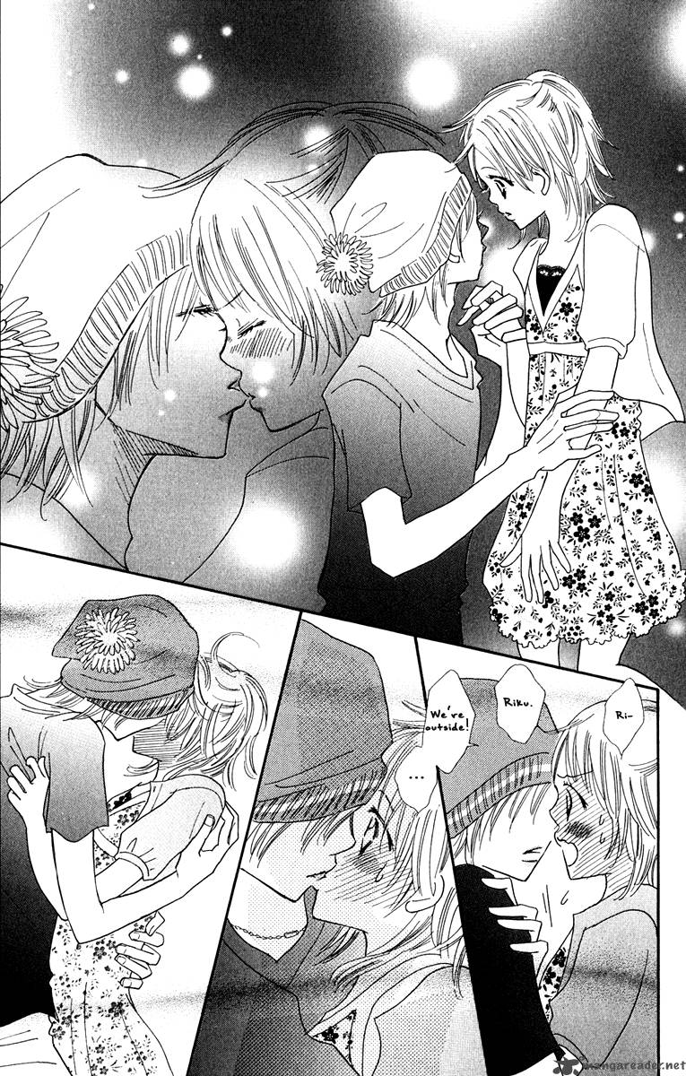 Koishi Tagari No Blue 8 17