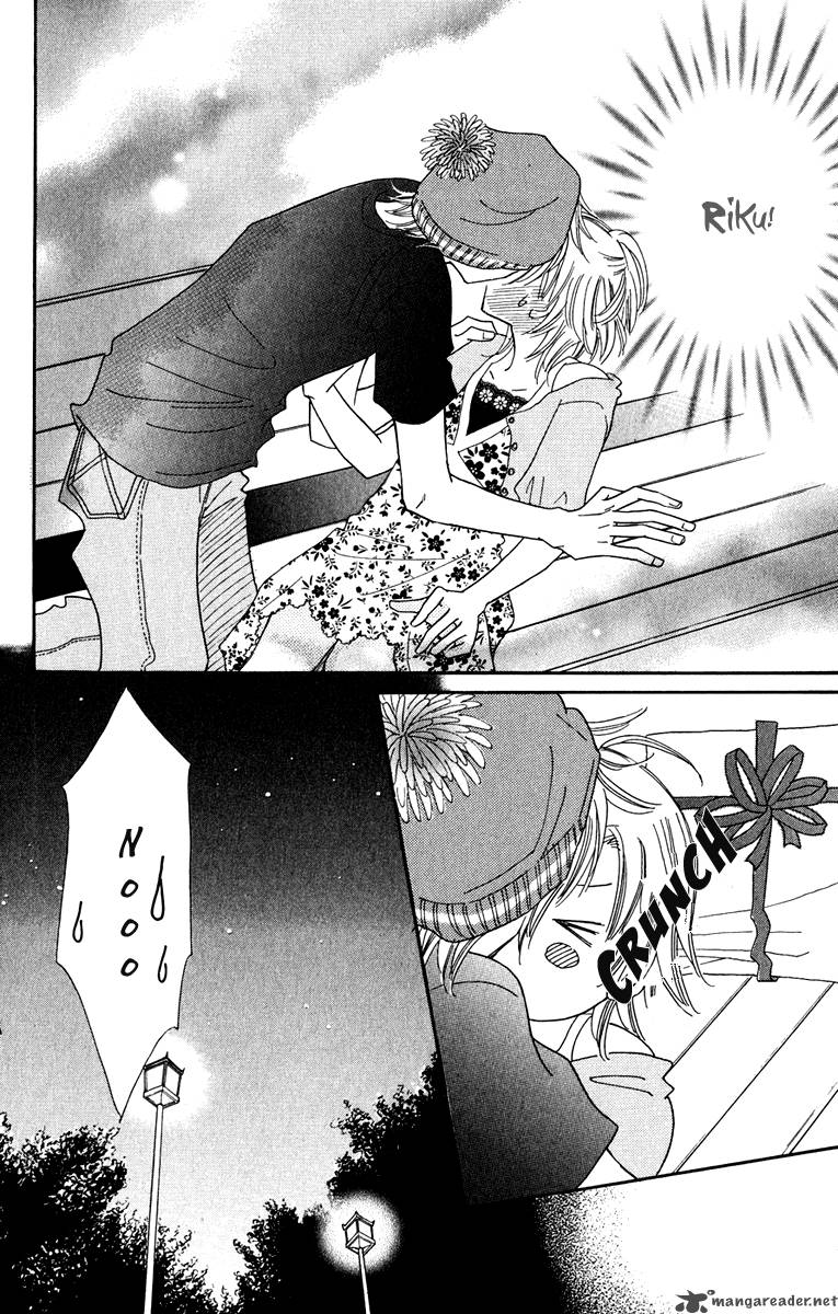 Koishi Tagari No Blue 8 18