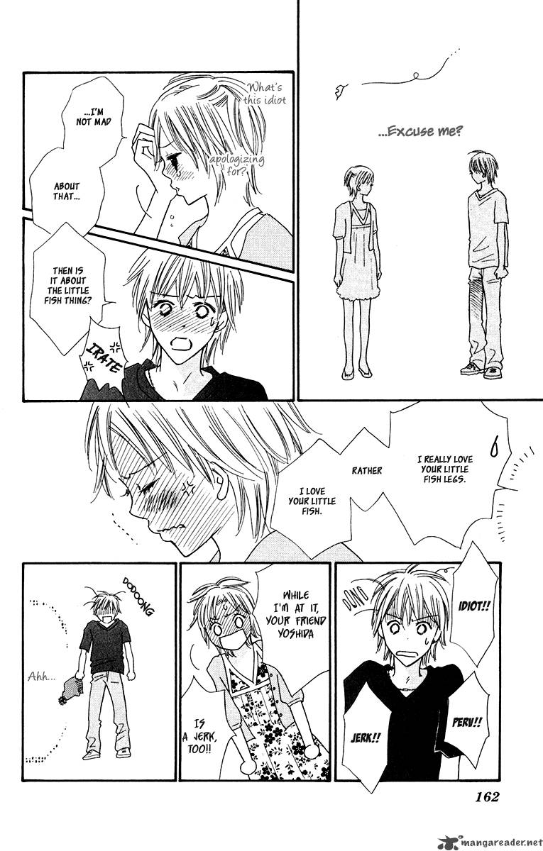 Koishi Tagari No Blue 8 22