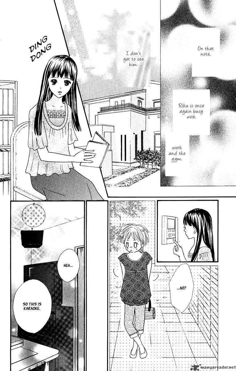 Koishi Tagari No Blue 8 24