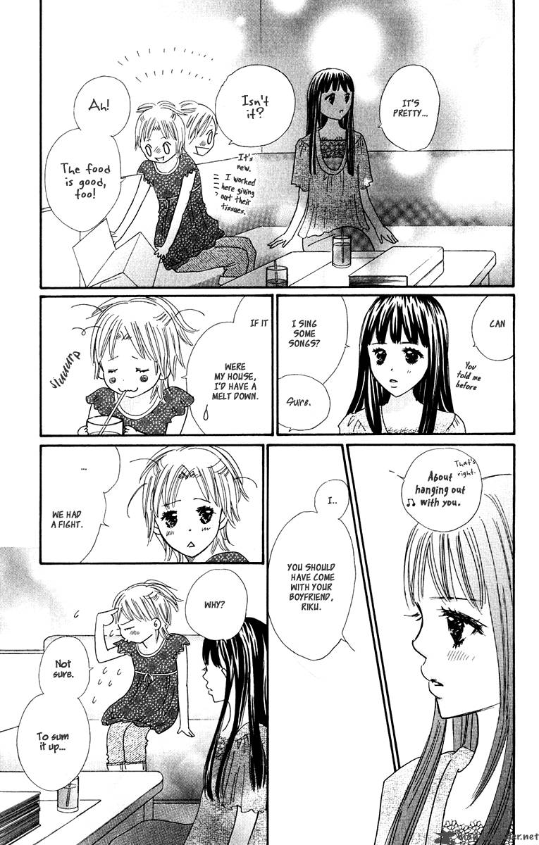 Koishi Tagari No Blue 8 25
