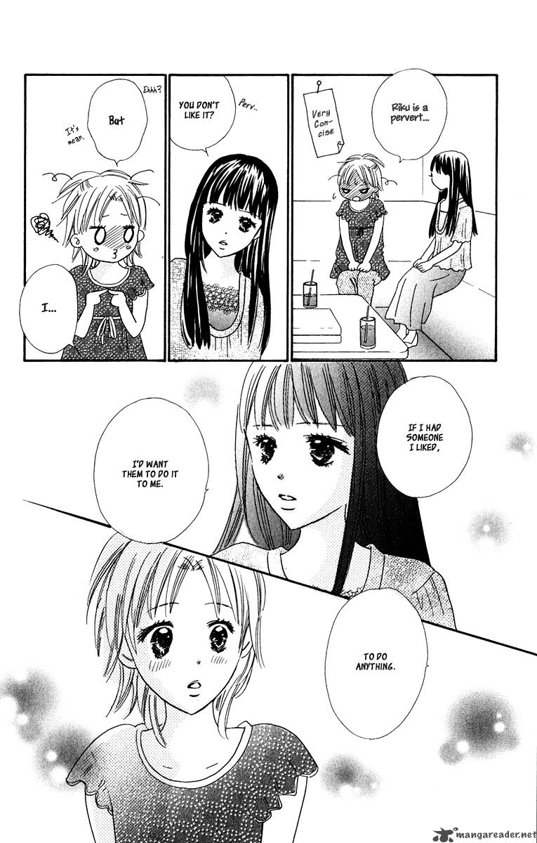 Koishi Tagari No Blue 8 26