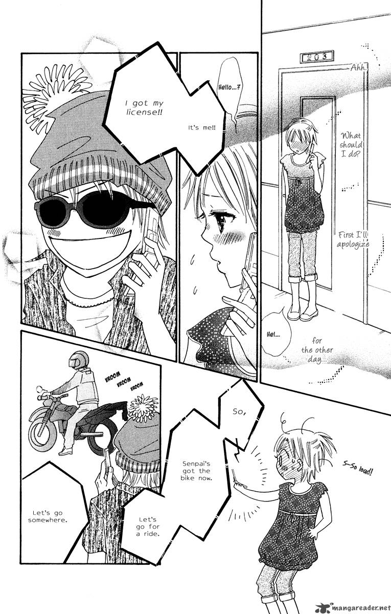 Koishi Tagari No Blue 8 30