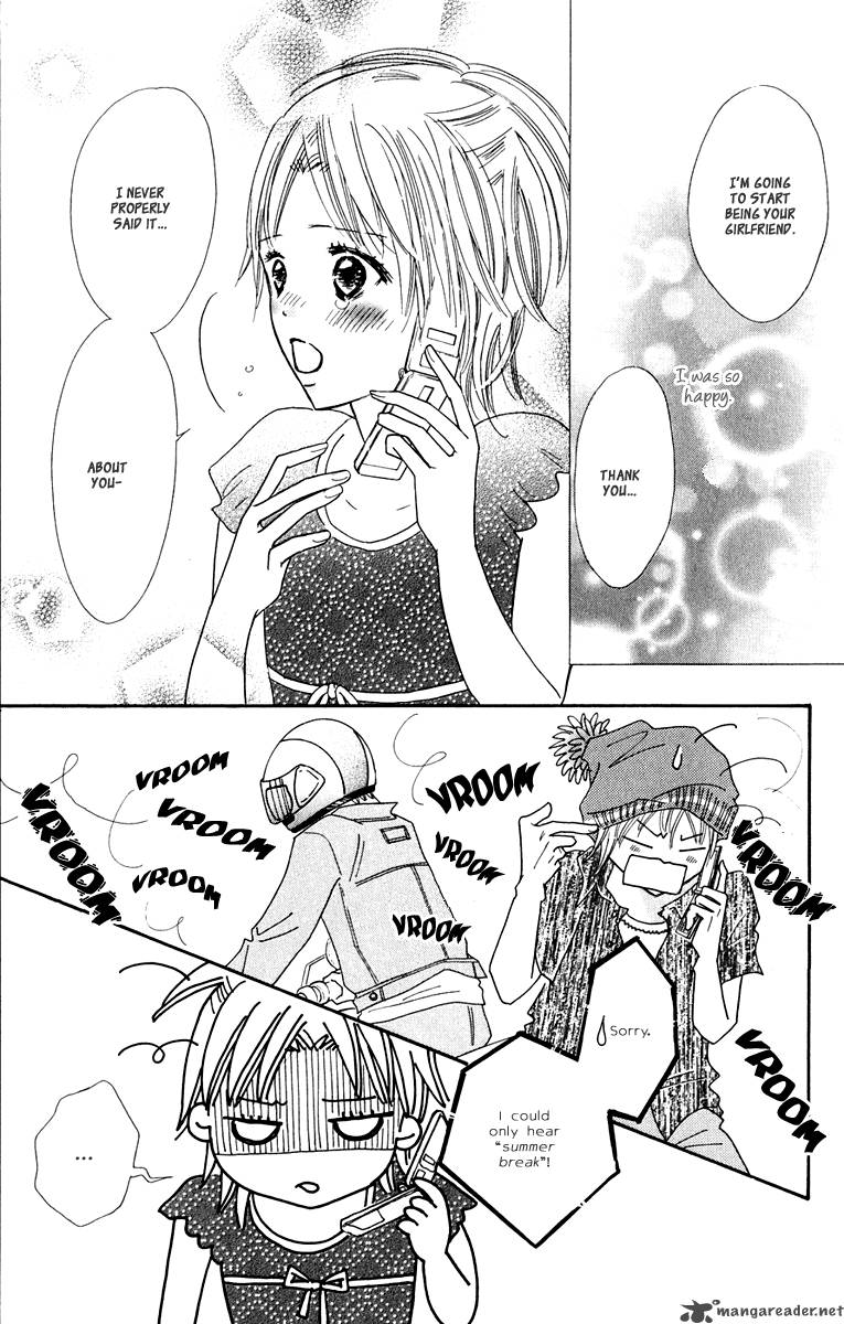 Koishi Tagari No Blue 8 33
