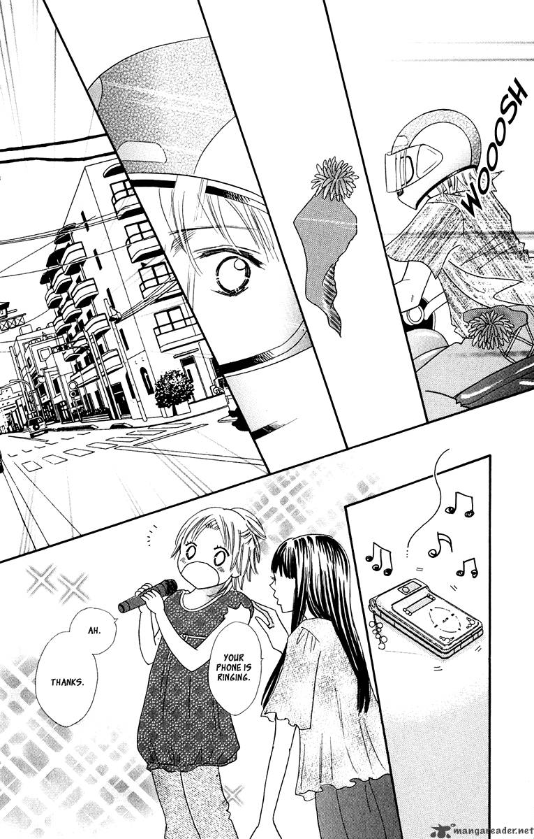 Koishi Tagari No Blue 8 36