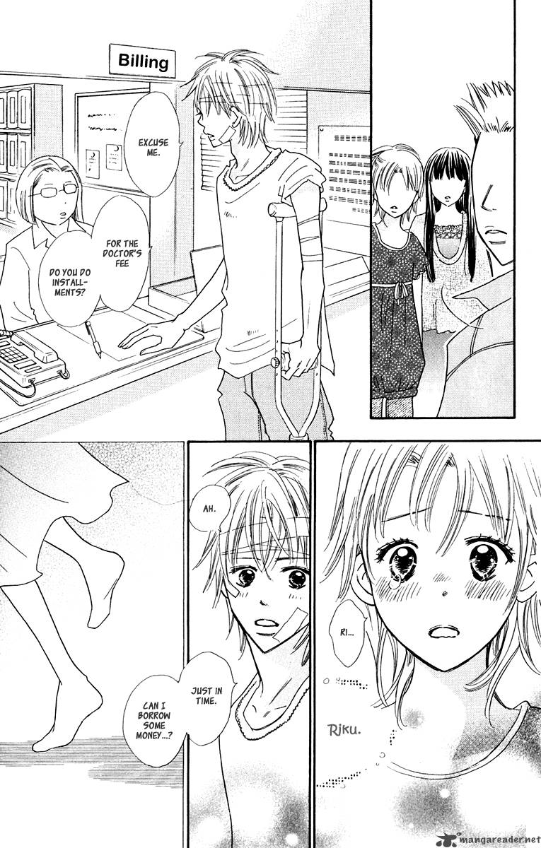 Koishi Tagari No Blue 8 41