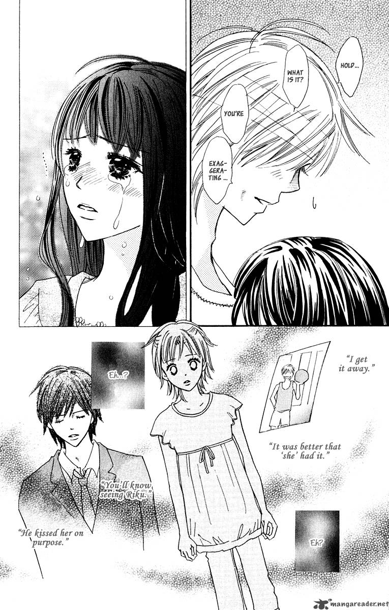 Koishi Tagari No Blue 8 44