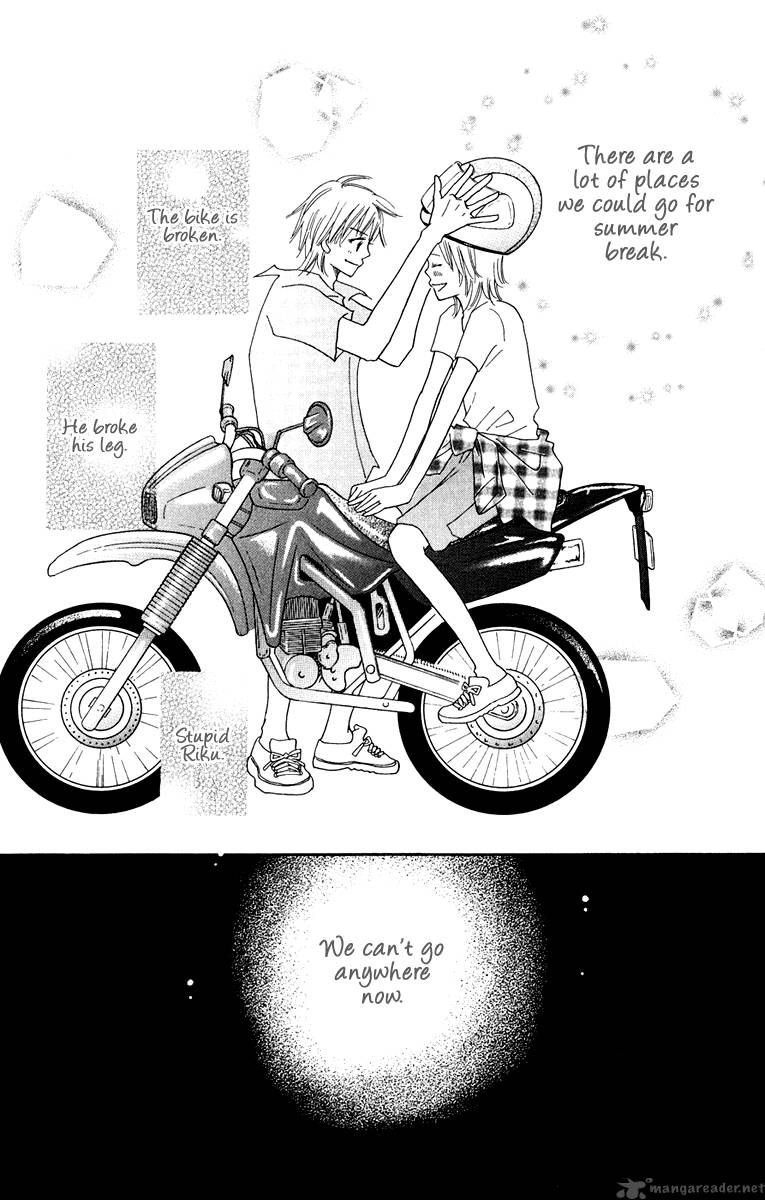 Koishi Tagari No Blue 8 48