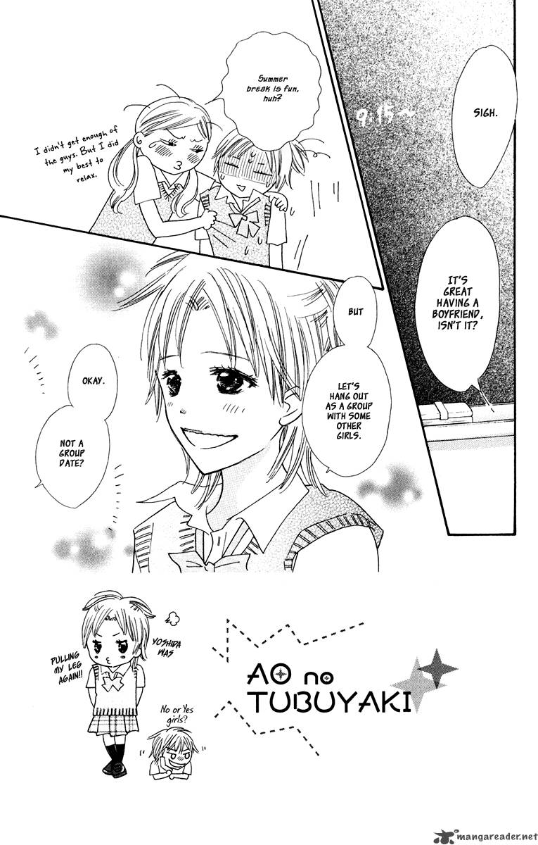 Koishi Tagari No Blue 8 5