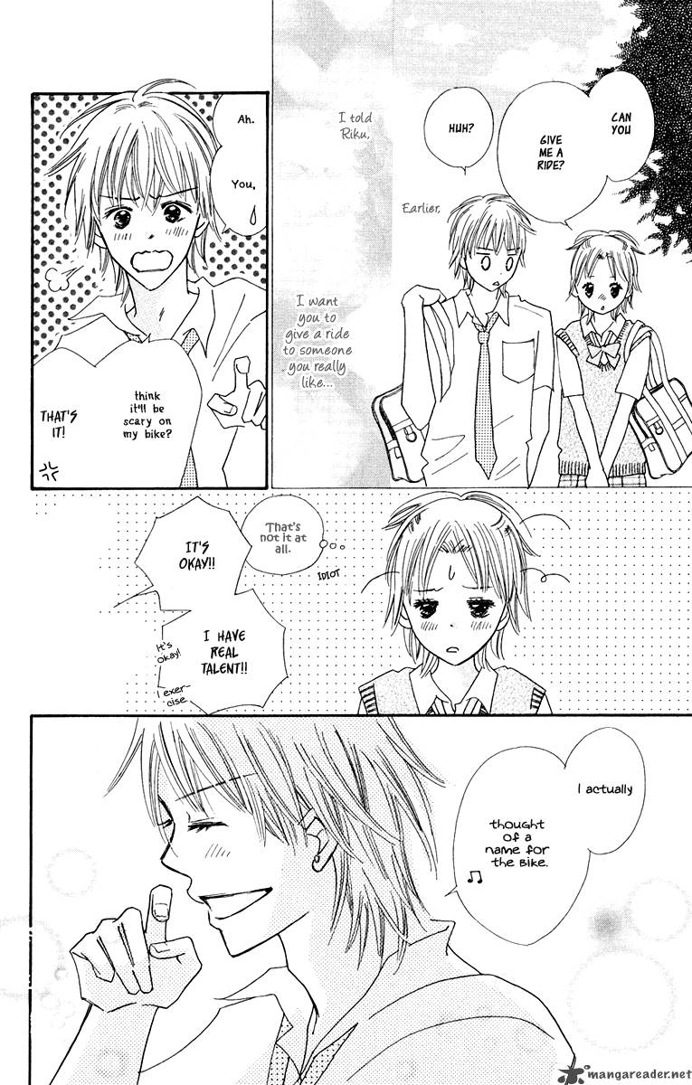 Koishi Tagari No Blue 8 8
