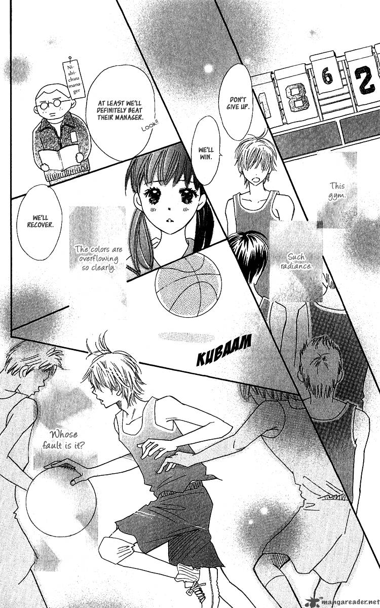 Koishi Tagari No Blue 9 34