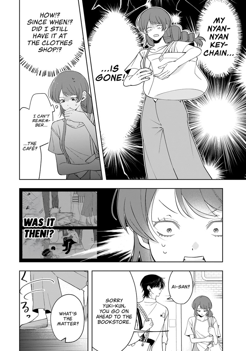 Koisuru Futari Wa Kiba O Kakusu Gap Ga Arisugiru Couple No Hanashi 10b 10