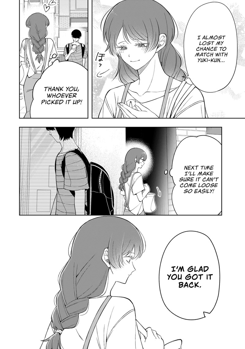 Koisuru Futari Wa Kiba O Kakusu Gap Ga Arisugiru Couple No Hanashi 10b 14