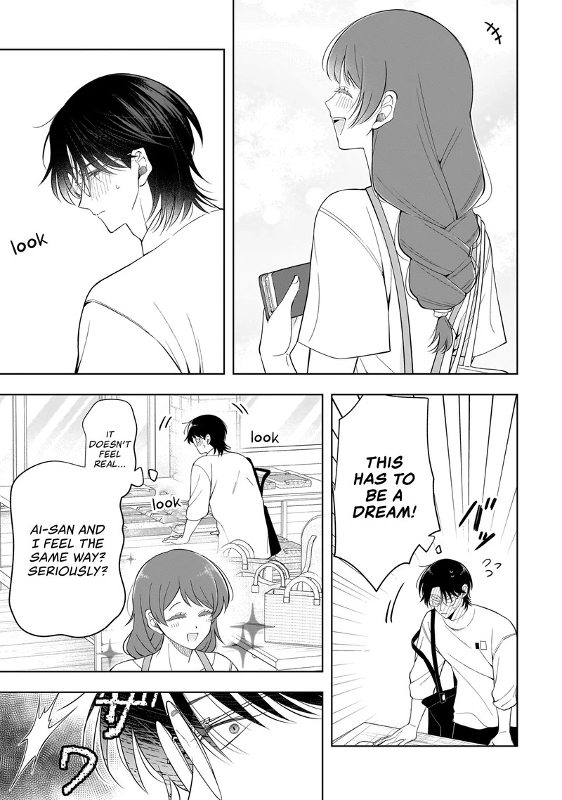 Koisuru Futari Wa Kiba O Kakusu Gap Ga Arisugiru Couple No Hanashi 10b 3
