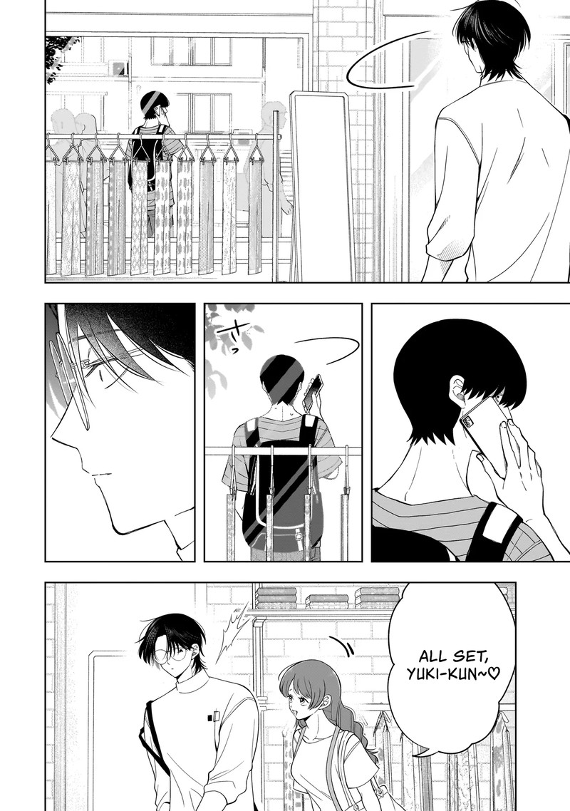 Koisuru Futari Wa Kiba O Kakusu Gap Ga Arisugiru Couple No Hanashi 10b 4