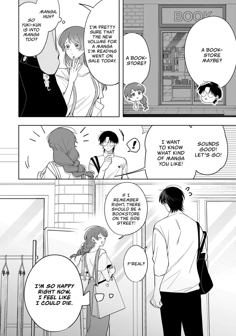 Koisuru Futari Wa Kiba O Kakusu Gap Ga Arisugiru Couple No Hanashi 10b 6