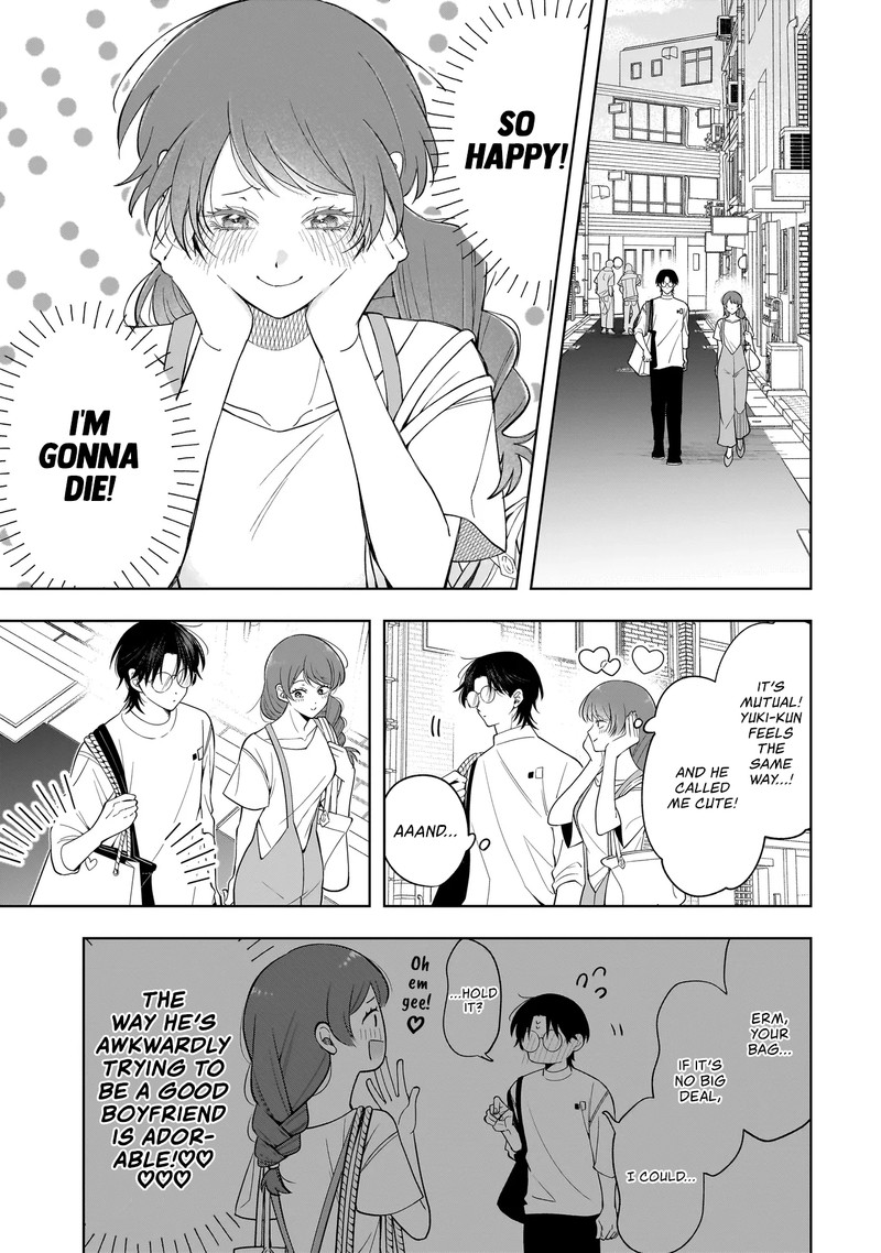 Koisuru Futari Wa Kiba O Kakusu Gap Ga Arisugiru Couple No Hanashi 10b 7