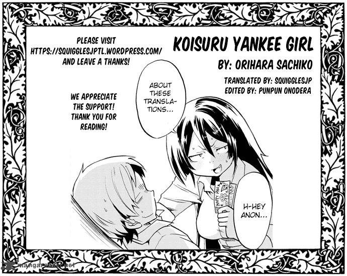 Koisuru Yankee Girl 4 1