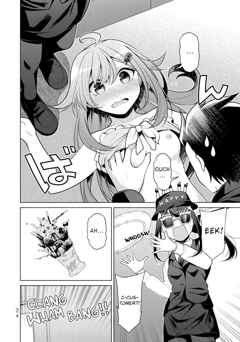 Koitsu Ra No Shoutai Ga Onnada To Oredake Ga Shitte Iru 7 23