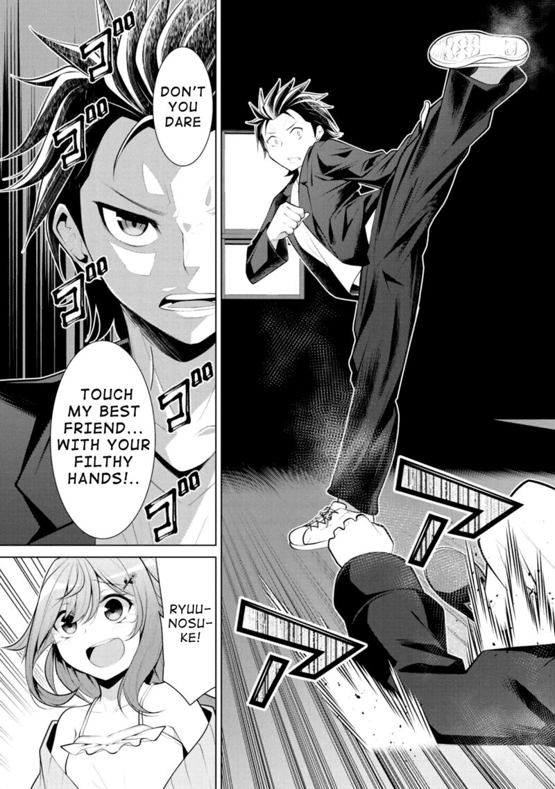 Koitsu Ra No Shoutai Ga Onnada To Oredake Ga Shitte Iru 8 16