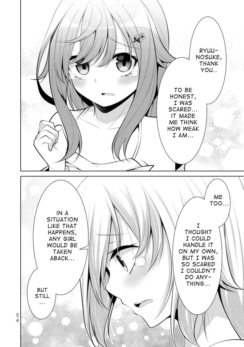 Koitsu Ra No Shoutai Ga Onnada To Oredake Ga Shitte Iru 8 23