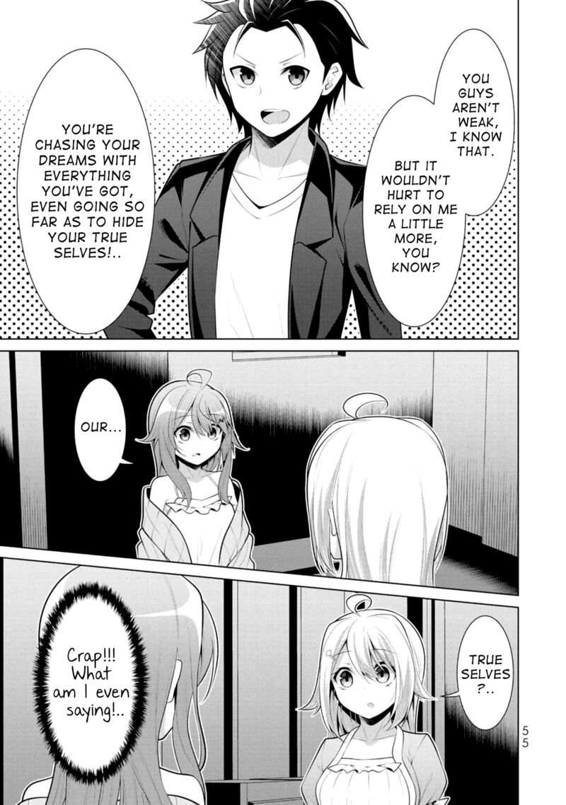 Koitsu Ra No Shoutai Ga Onnada To Oredake Ga Shitte Iru 8 24