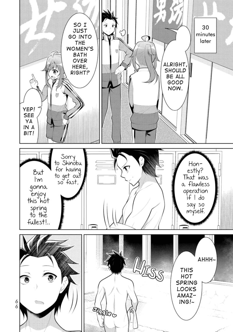 Koitsu Ra No Shoutai Ga Onnada To Oredake Ga Shitte Iru 9 10