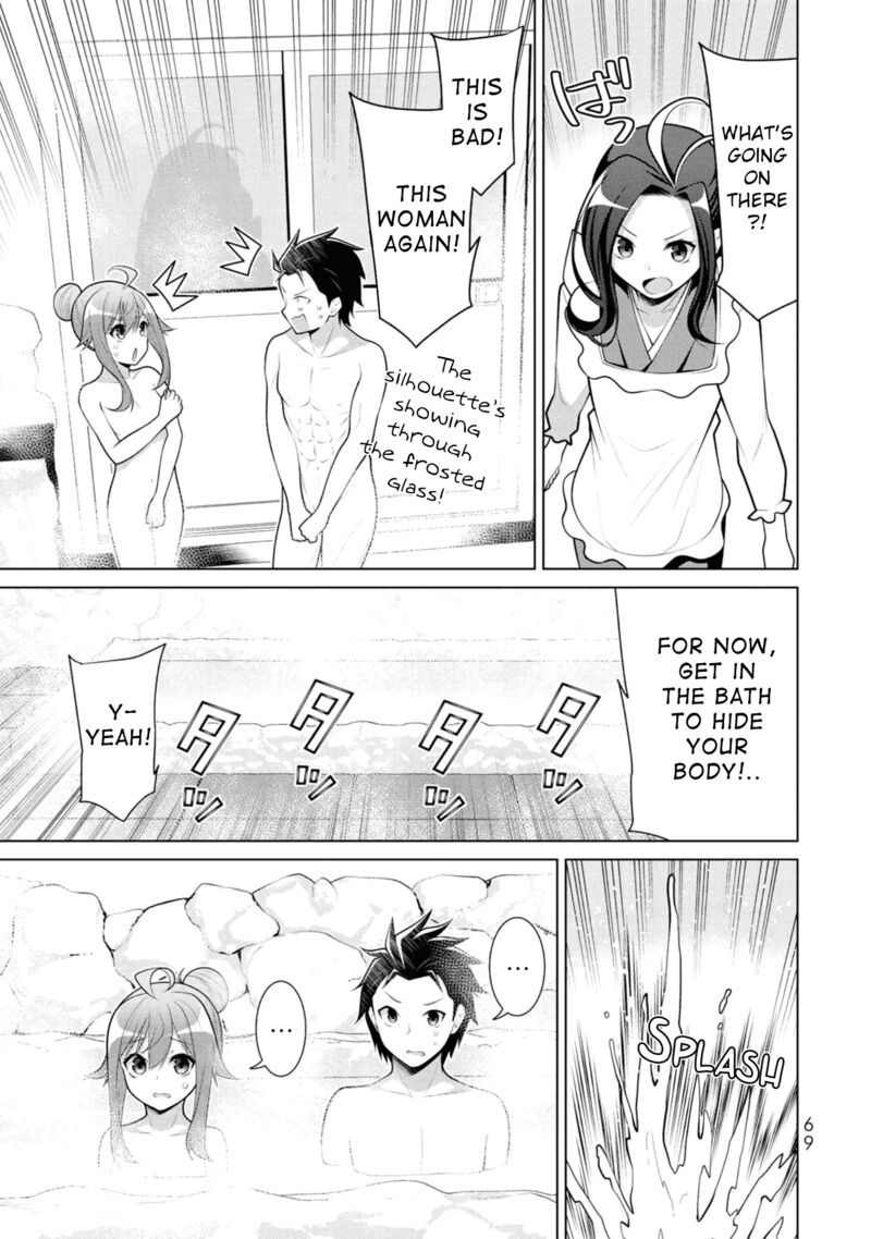 Koitsu Ra No Shoutai Ga Onnada To Oredake Ga Shitte Iru 9 13