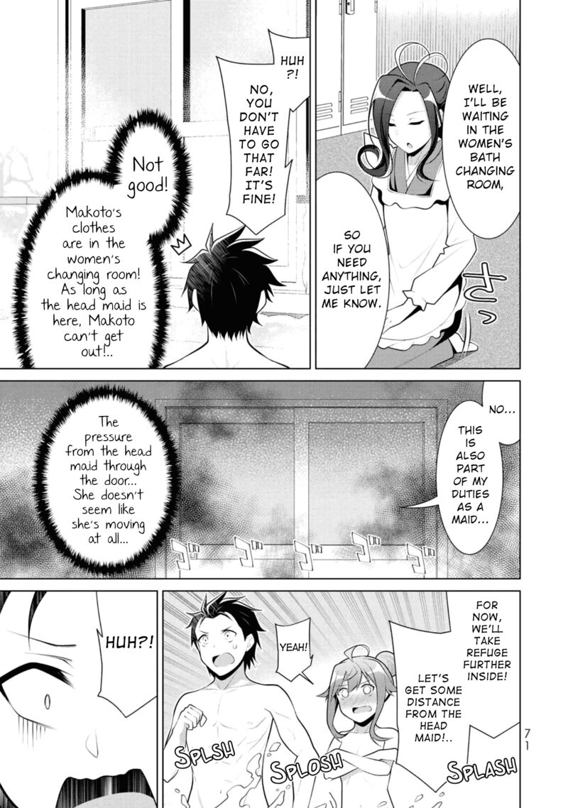 Koitsu Ra No Shoutai Ga Onnada To Oredake Ga Shitte Iru 9 15